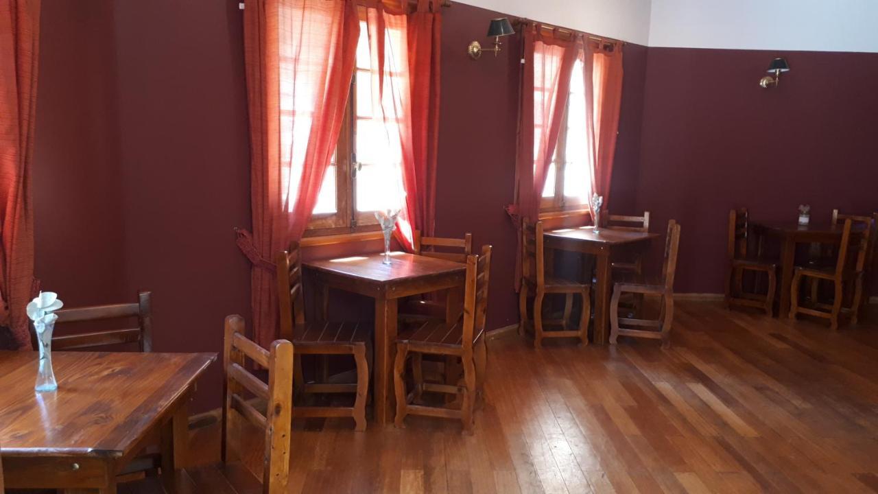 Hotel El Volcan Εξωτερικό φωτογραφία